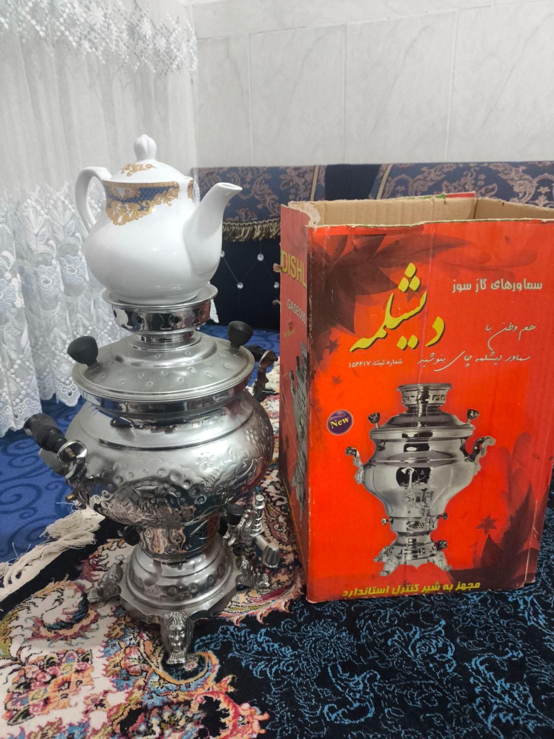 سماور گازی با غوری نو|سماور، چای‌ساز، قهوه‌ساز|گرگان, |دیوار