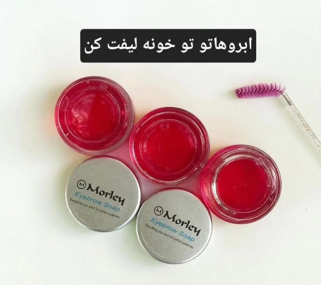 لوازم آرایشی و بهداشتی اورجینال|آرایشی، بهداشتی، درمانی|قم, پردیسان|دیوار