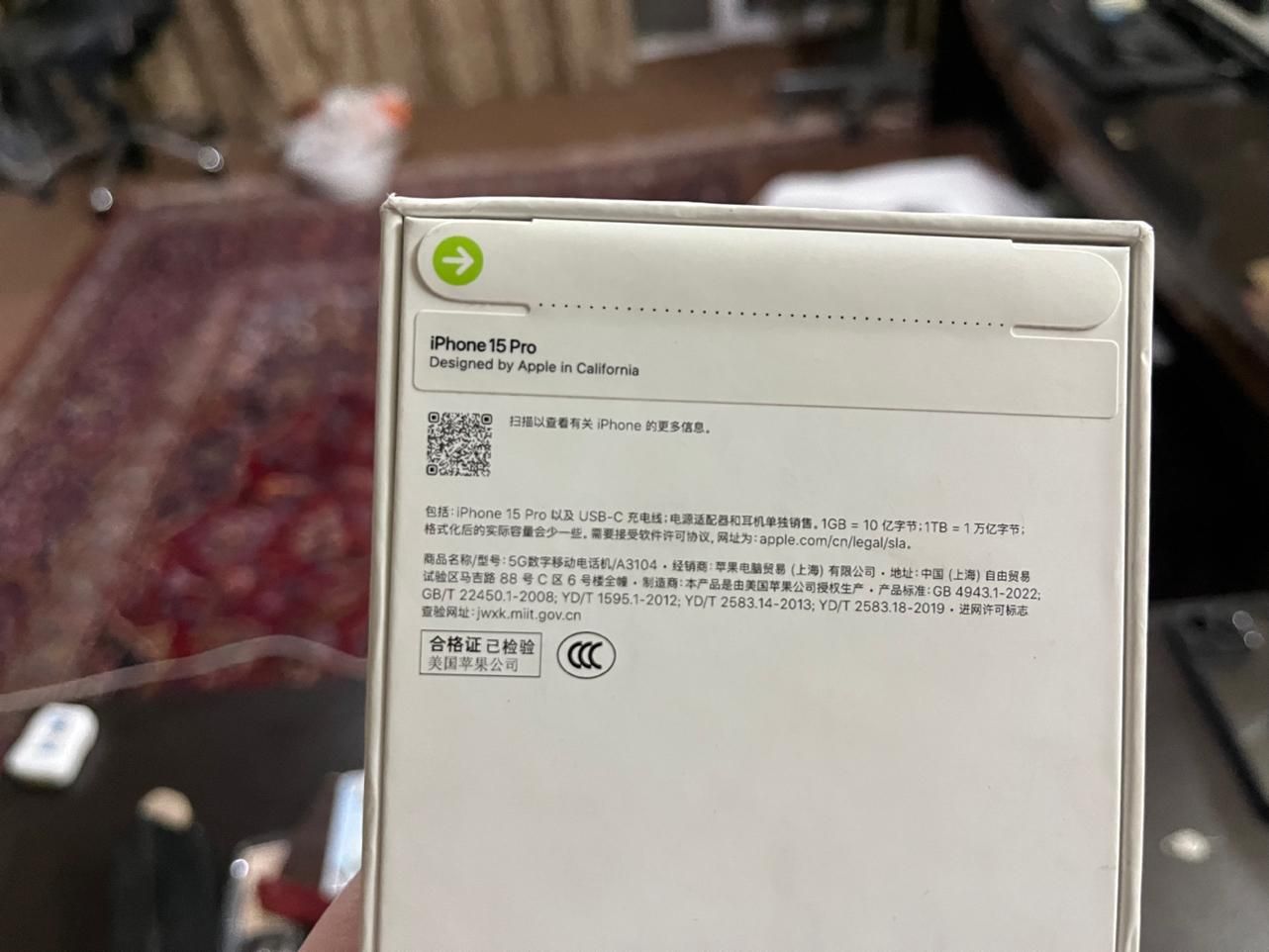 اپل iPhone 15 Pro آکبند نات اکتیو/پک اصلی/۲۵۶/Ch|موبایل|اصفهان, سنبلستان|دیوار