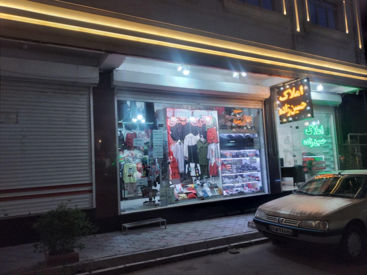 فروش مغازه 25 متری +180 زیرزمین تجاری شهرک اندیشه|فروش مغازه و غرفه|تبریز, |دیوار