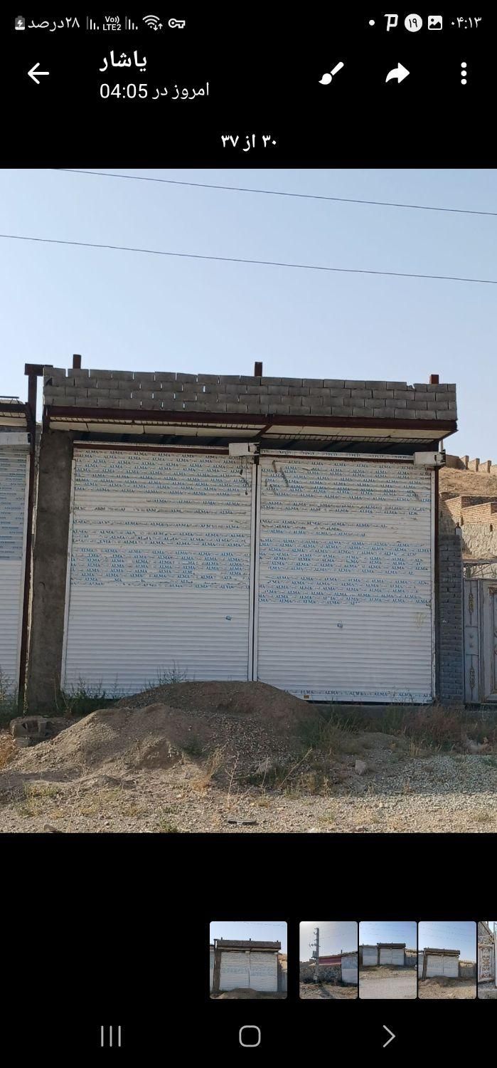 زمین وتجاری ۳۳۴ متر بحراصلی زیبادشت مهرآباد رودهن|فروش زمین و ملک کلنگی|تهران, مهرآباد جنوبی|دیوار