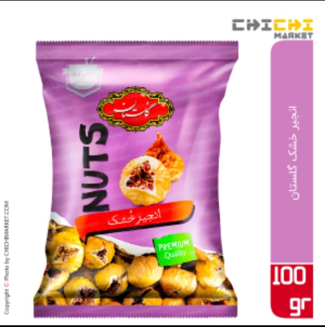 کارگر ساده بسته بندی حراست (کارخانه آجیل)|استخدام خدمات فروشگاه و رستوران|تهران, یافت‌آباد|دیوار