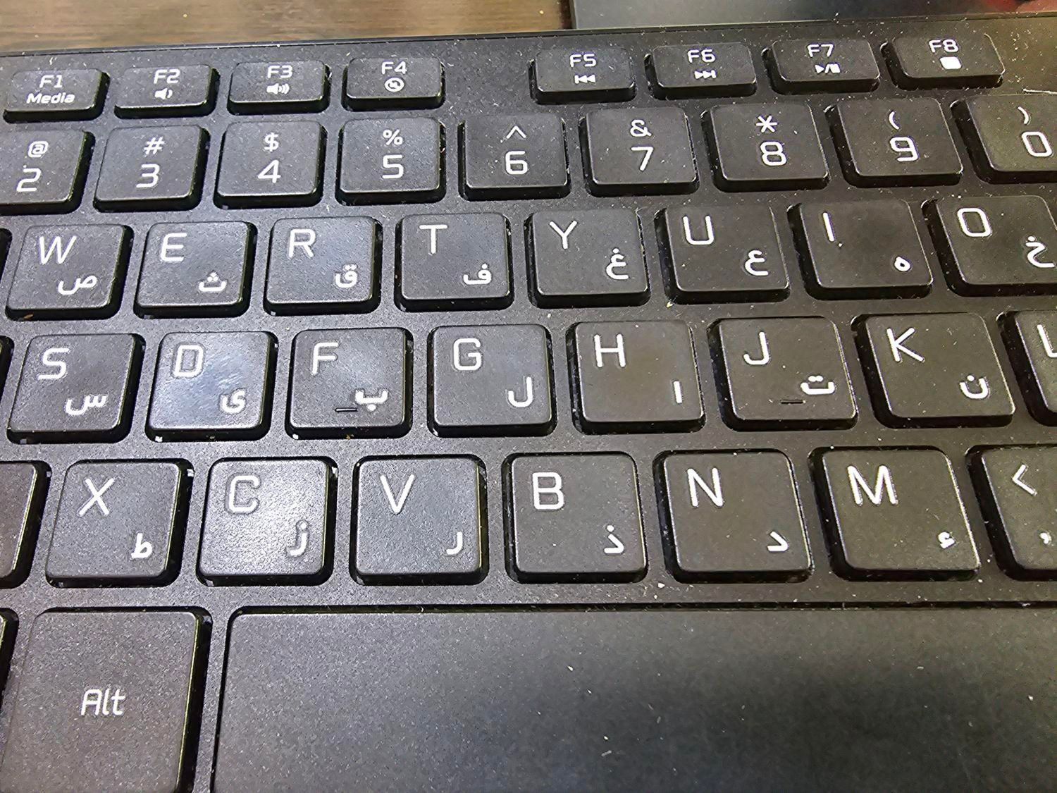 null