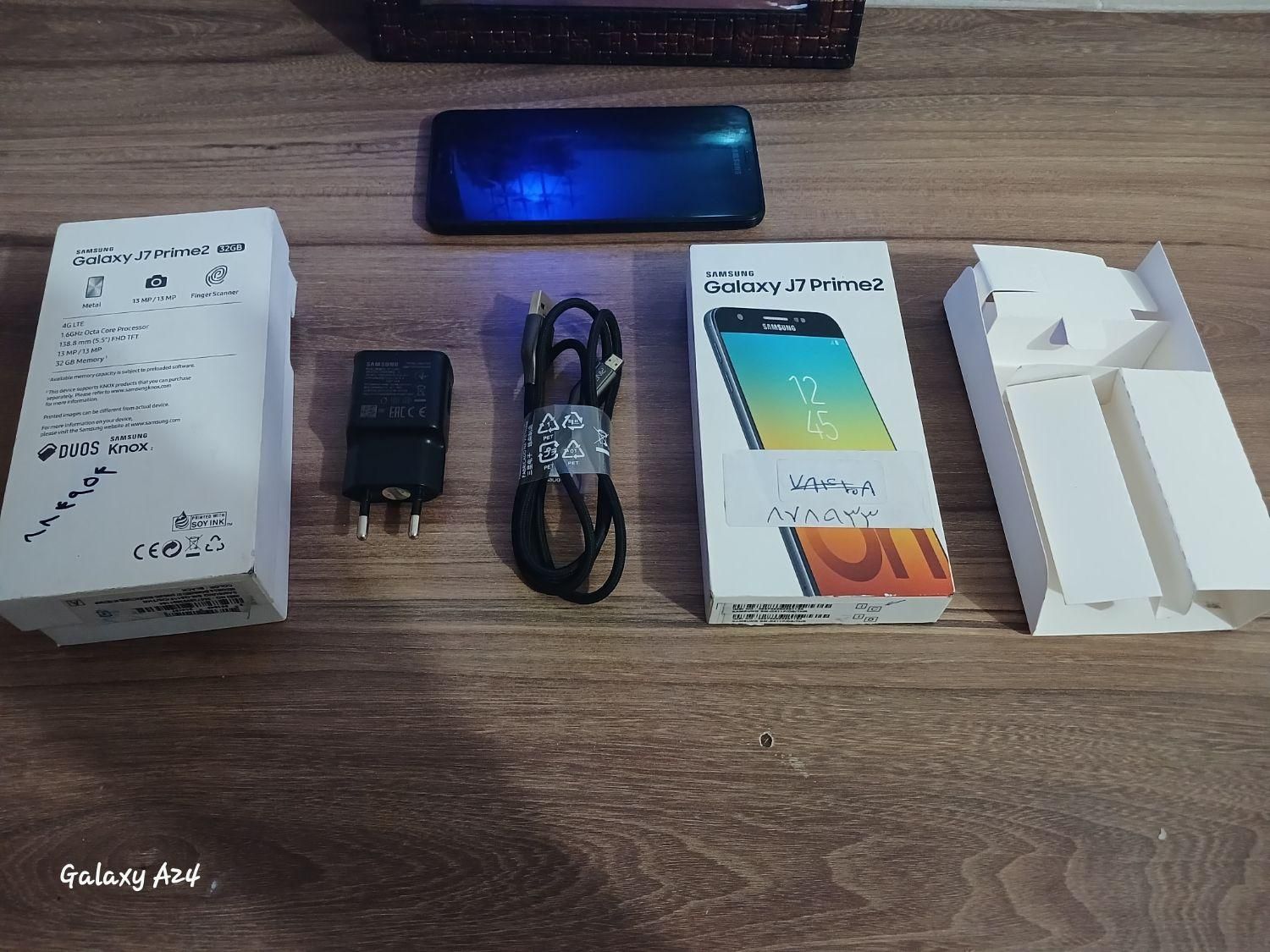 سامسونگ Galaxy J7 Prime 2|موبایل|اصفهان, خانه اصفهان|دیوار