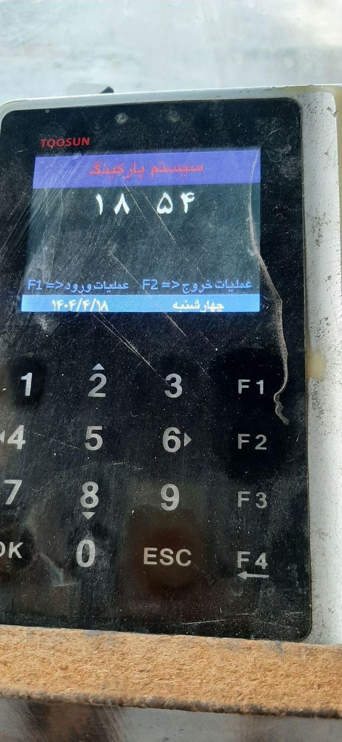 null