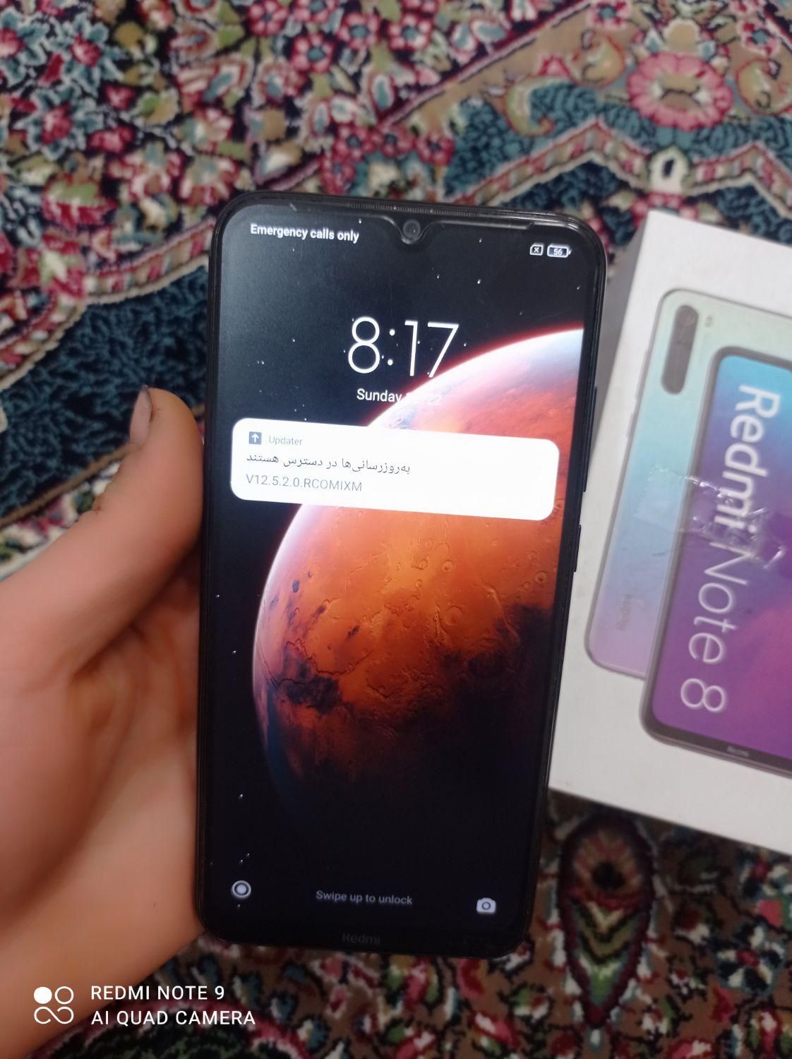 شیائومی Redmi Note 8 ۱۲۸ گیگابایت|موبایل|تهران, قیام‌دشت|دیوار