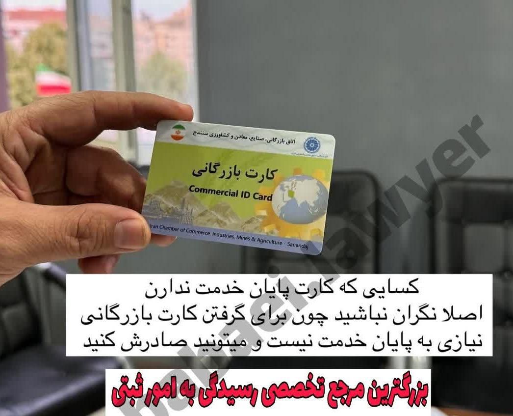 پرنده|پرنده|بانه, |دیوار