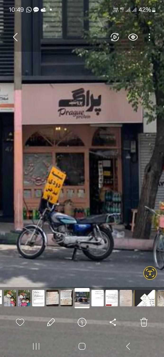 اجاره مغازه ۳۵متر بر خیابان اصلی بین مطهری و بهشتی|اجارهٔ مغازه و غرفه|تهران, عباس‌آباد|دیوار