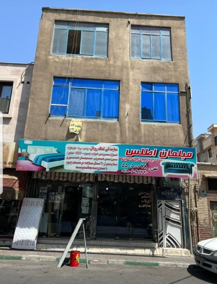 ۸۷مترزمین ۷۲ متر تجاری دوطبقه مسکونی خزانه بخارایی|فروش زمین و ملک کلنگی|تهران, خزانه|دیوار