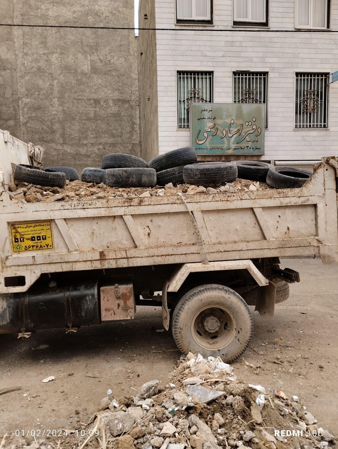 حمل نخاله خاکبرداری با بابکت و خاور|خدمات حمل و نقل|پرند, |دیوار