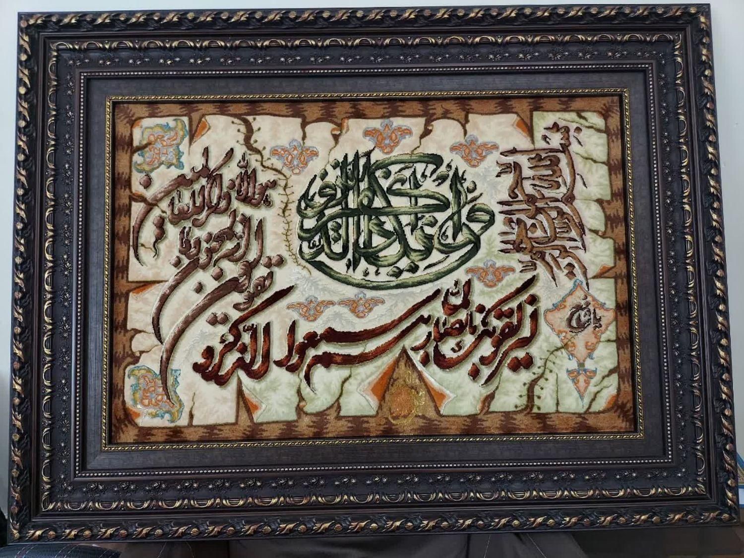 تابلو فرش ماشینی ونیکاد|تابلو فرش|تهران, دروازه شمیران|دیوار
