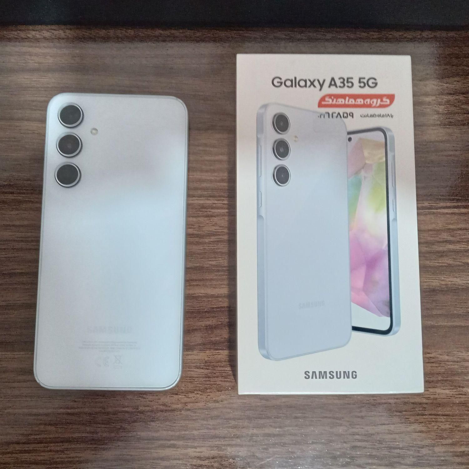 سامسونگ Galaxy A35 128. اقساطی/چک/بازنشستگان|موبایل|تهران, دریاچه شهدای خلیج فارس|دیوار