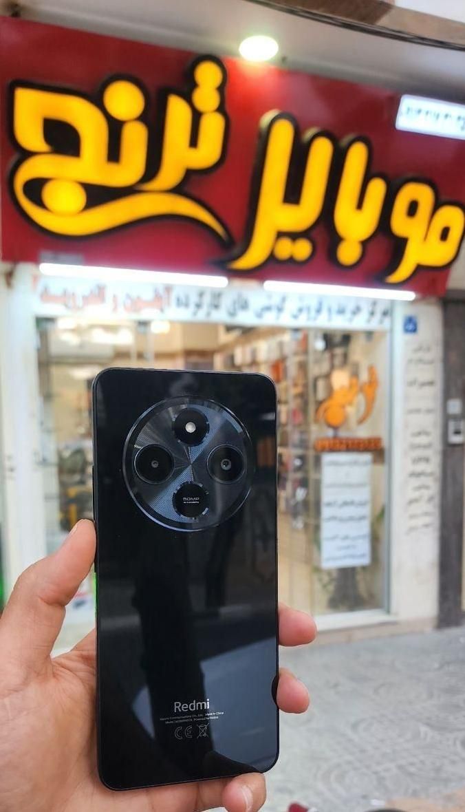 شیائومی Redmi 14C با حافظهٔ ۲۵۶ گیگابایت|موبایل|خمینی‌شهر, |دیوار