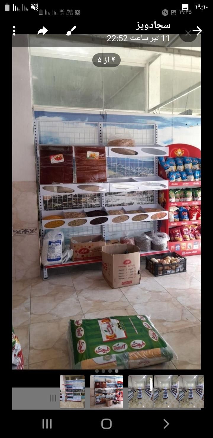 قفسه های نو|فروشگاه و مغازه|اردبیل, |دیوار