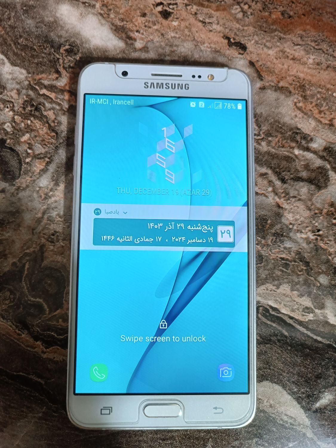 سامسونگ Galaxy J7 (2016) ۱۶ گیگابایت|موبایل|تهران, خانی‌آباد نو|دیوار