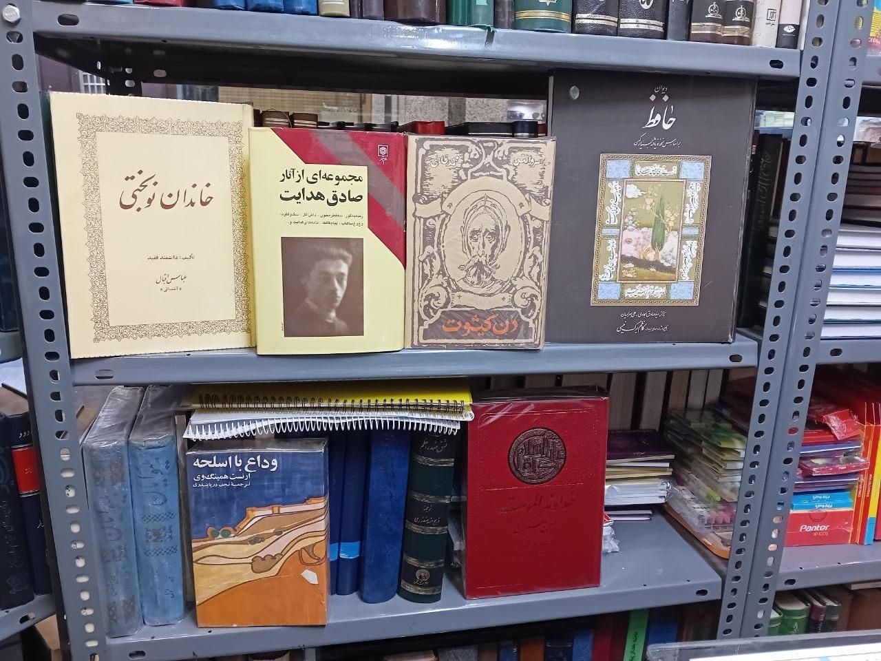 کمک درسی  حافظ برگ نیسی صادق هدایت خاندان نوبختی|لوازم التحریر|تهران, نیاوران|دیوار