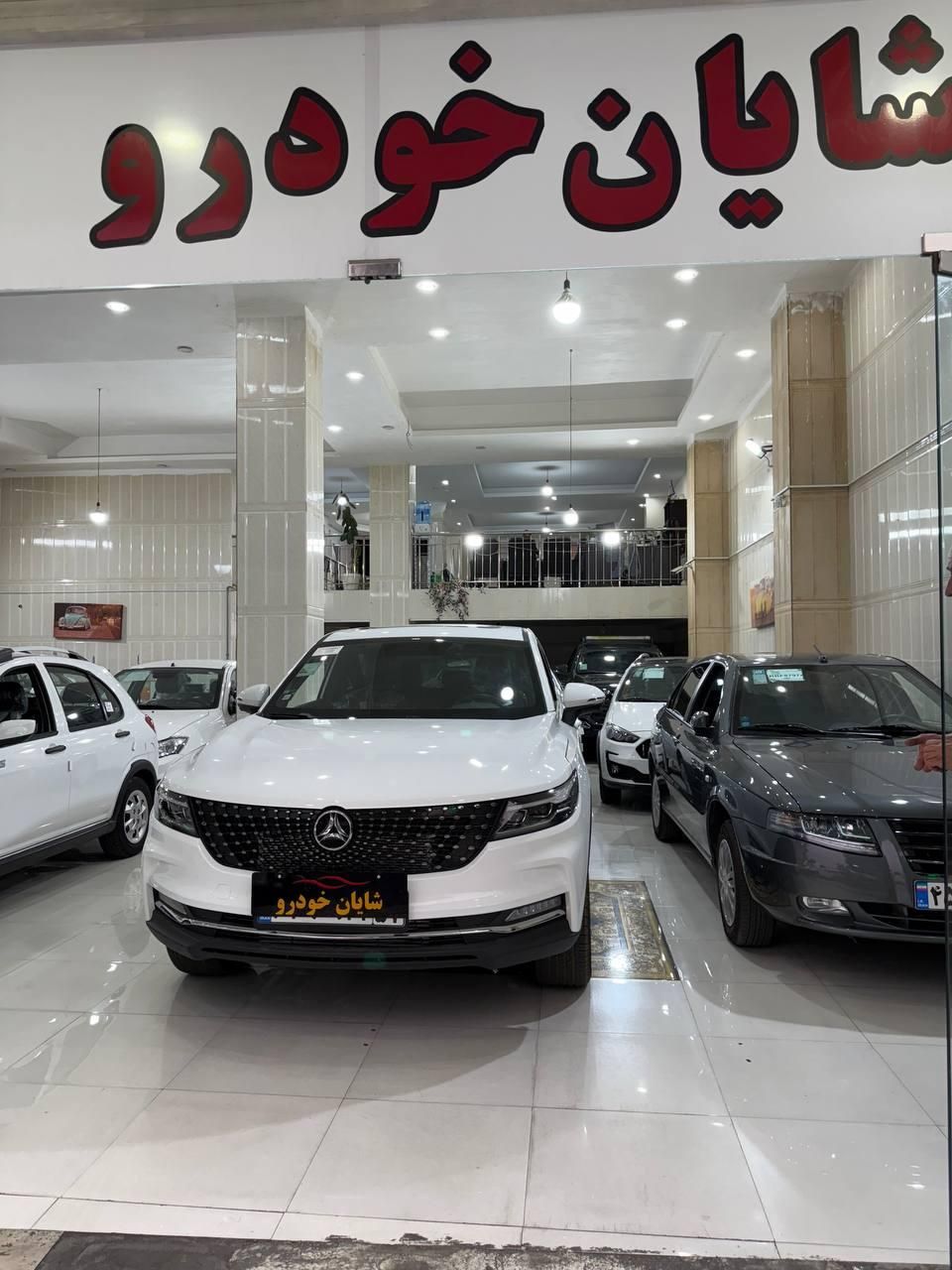 دیگنیتی پرایم، مدل ۱۴۰۴/ نقد و اقساط|خودرو سواری و وانت|کرج, حصارک|دیوار