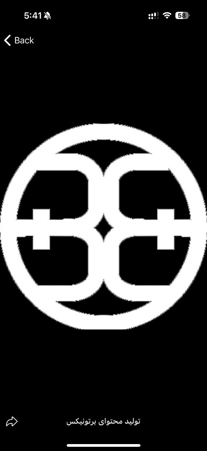 null