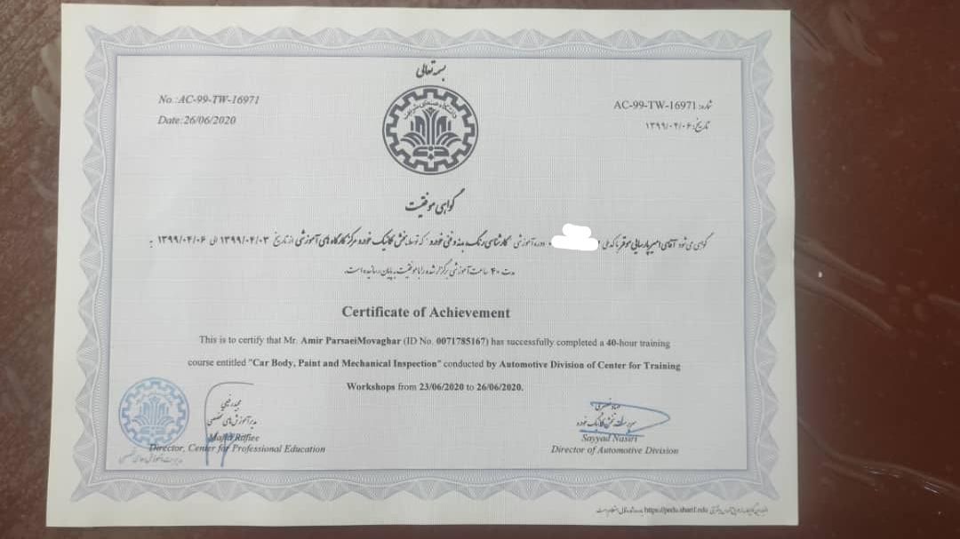 کارشناسی رنگ،فنی خودرو در محل تمام نقاط تهران|خدمات موتور و ماشین|تهران, عباس‌آباد|دیوار
