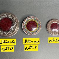 زعفران سوپر نگین صادراتی قائنات|خوردنی و آشامیدنی|تهران, میدان ولیعصر|دیوار