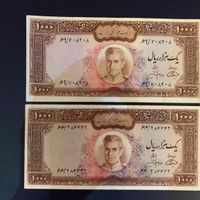 فروش اسکناسهای قدیمی|کلکسیون سکه، تمبر، اسکناس|تهران, جماران|دیوار