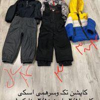 بچگانه لباس اسکی،یلدا کریسمس شلوارلی پیراهن خارجی|کفش و لباس بچه|تهران, آجودانیه|دیوار