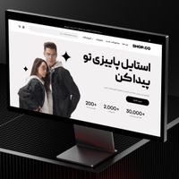 WEBSHIPING WORDPRESS طراحی سایت|خدمات رایانه‌ای و موبایل|تبریز, |دیوار