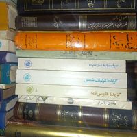 تعدادی کتاب نایاب  با موضوع عرفان و تصوف|کتاب و مجله ادبی|تهران, آذری|دیوار