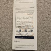 گوشی A06 رام ۶ حافظه ۱۲۸|موبایل|تهران, دانشگاه علم و صنعت|دیوار