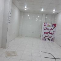 اجاره-مغازه