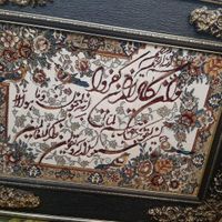 تابلو فرش درحدنو|تابلو فرش|تهران, مشیریه|دیوار