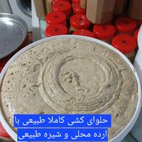 خرما|خوردنی و آشامیدنی|تهران, مرزداران|دیوار