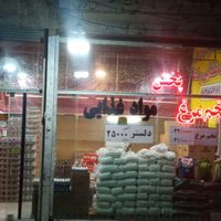 مغازه 35 متری ،میدان شهدا|فروش مغازه و غرفه|مشهد, محله بالا خیابان|دیوار