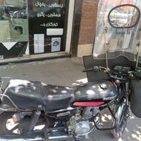 موتور هوندا ۱۵۰|موتورسیکلت|تهران, دروازه شمیران|دیوار