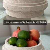 ظروف سنگی تراورتن  ، شمعدان سنگی زیر لیوانی|ظروف سرو و پذیرایی|تهران, ظهیرآباد|دیوار