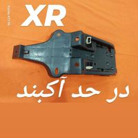 XR 250 TTR250|موتورسیکلت|تهران, آهنگ|دیوار