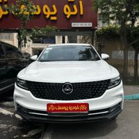 دیگنیتی پرایم،سفید داخل مارون مدل ۱۴۰۴|خودرو سواری و وانت|تهران, سپهر|دیوار