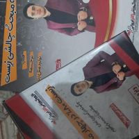 کتاب و سی دی کنکور|کتاب و مجله آموزشی|تهران, فلاح|دیوار