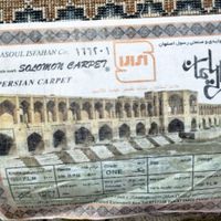 قالی سلیمان درجه یک (ماشینی) شناسنامه دار|فرش|تهران, هروی|دیوار