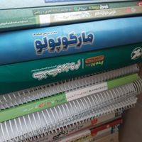 کتاب کنکور تجربی|کتاب و مجله آموزشی|تهران, آذری|دیوار