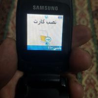 سامسونگ تاشو C260|موبایل|تهران, آهنگ|دیوار