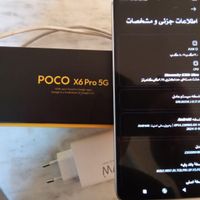 شیائومی Poco X6 Pro ۵۱۲ تمیز ۶ ماه کار با گارانتی|موبایل|تهران, دولتخواه|دیوار