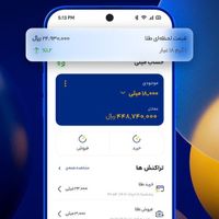 طلای|حراج|تهران, پیروزی|دیوار