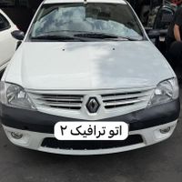 رنوتندر۹۰(لوگان۹۰)مدل۹۰E2|خودرو سواری و وانت|تهران, جی|دیوار