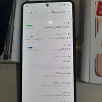 سامسونگ Galaxy A51 ۱۲۸ گیگابایت|موبایل|تهران, استاد معین|دیوار