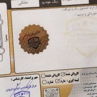 مزدا 3 مونتاژ تیپ 3، مدل ۱۳۸۷|خودرو سواری و وانت|تهران, جنت‌آباد جنوبی|دیوار