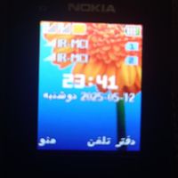 گوشی نوکیا  X2 دو سیم کارت دوربین دار|موبایل|تهران, هاشمی|دیوار