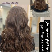 اکستنشن موی طبیعی با دستگاه لیزری و چسب‌گیاهی|خدمات آرایشگری و زیبایی|اصفهان, مسجد مصلی|دیوار