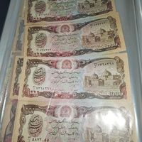 کلکسیون اسکناس افغان قدیمی|کلکسیون سکه، تمبر، اسکناس|تهران, اکباتان|دیوار