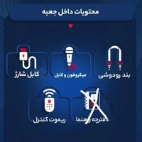 اسپیکر خانگی و قابل حمل|پخش‌کننده همراه|تهران, شهرک طالقانی|دیوار